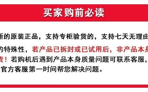 不本商城靠谱吗？曝光真相，购前必读